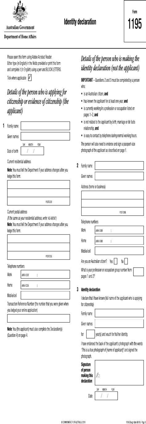 identity declaration form australia.